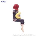 Oshi no Ko Noodle Stopper Figure: Kana Arima Have a Good Night! thumbnail 3