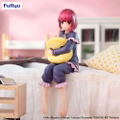 Oshi no Ko Noodle Stopper Figure: Kana Arima Have a Good Night! thumbnail 5