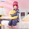 Oshi no Ko Noodle Stopper Figure: Kana Arima Have a Good Night! thumbnail 6