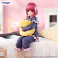 Oshi no Ko Noodle Stopper Figure: Kana Arima Have a Good Night! thumbnail 8