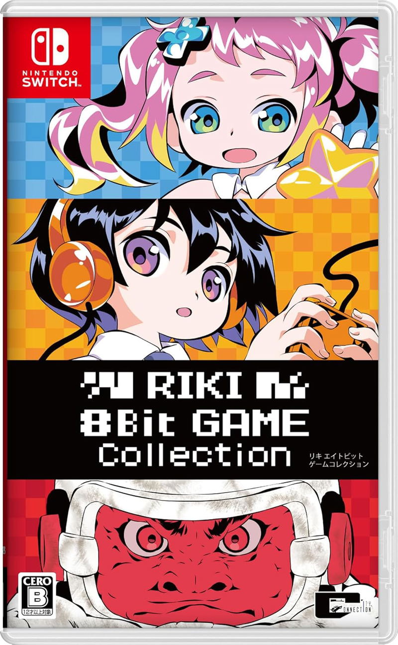 RIKI 8Bit GAME Collection image 1