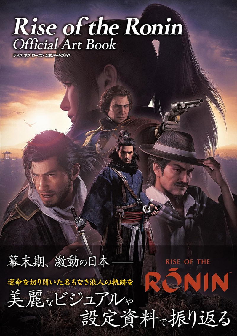 Rise Of The Ronin Official Art Book image 1