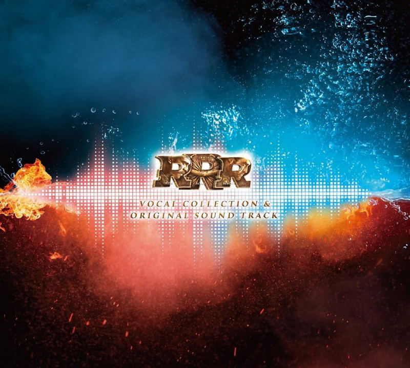RRR Vocal Collection & Original Soundtrack CD (Various Artist)