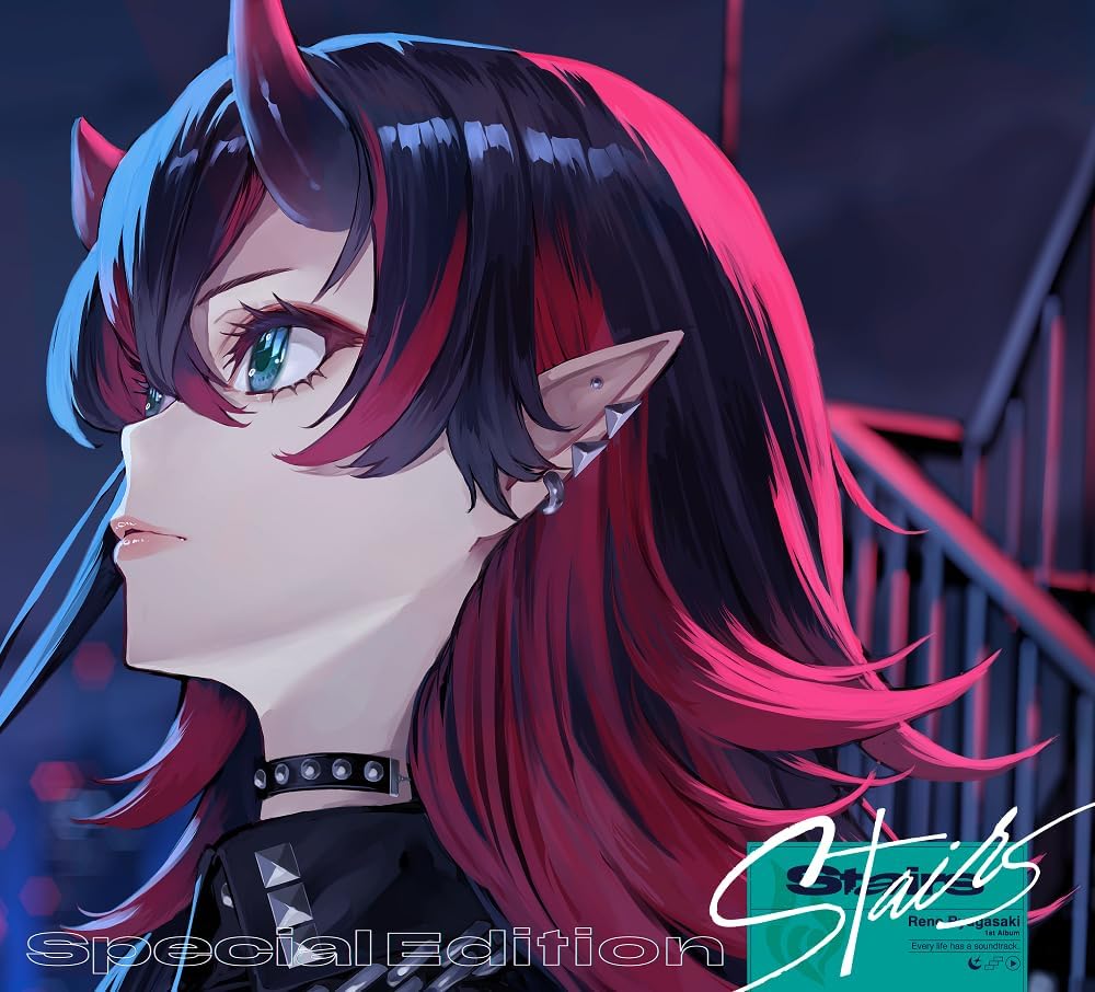 Stairs [CD + Blu-ray Special Edition] — Import Game Deal