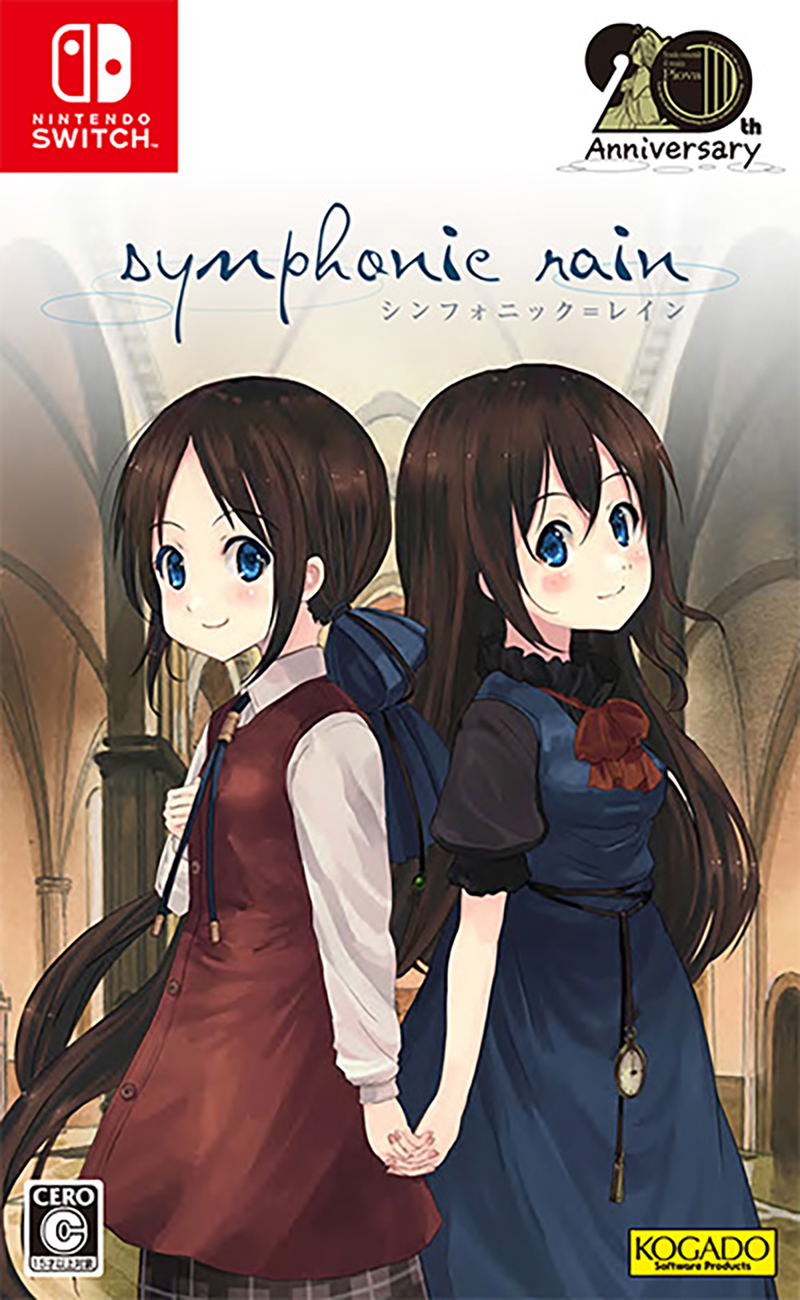 Symphonic Rain (Multi-Language) image 1