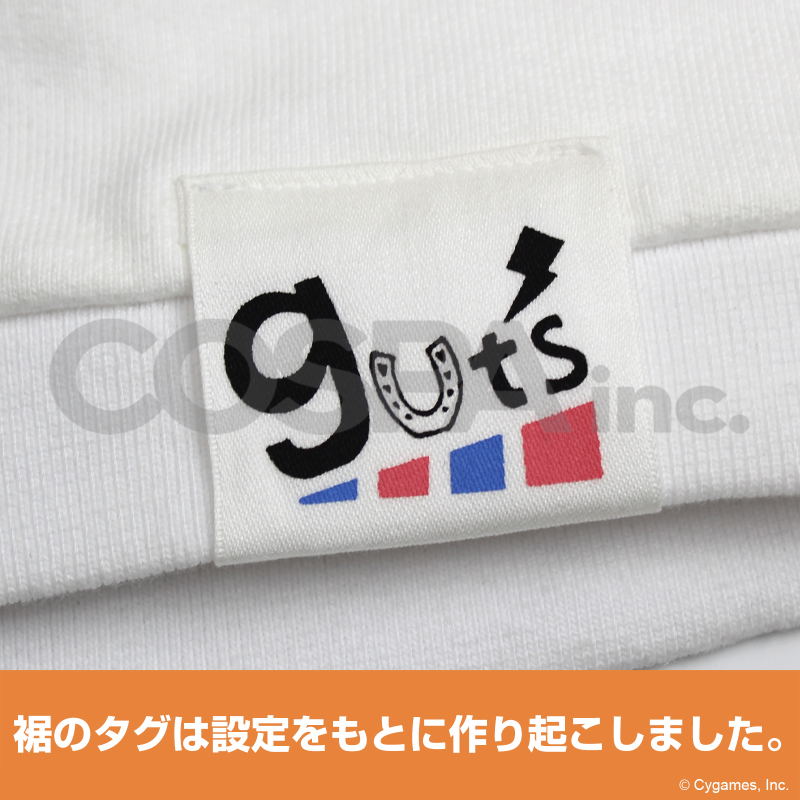 Uma Musume: Pretty Derby - Tamamo Cross Umai Sweatshirt (Size S) image 3