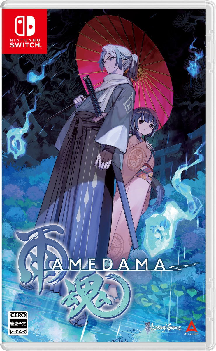 AMEDAMA (Multi-Language) image 1