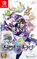 Card-en-Ciel (Multi-Language) thumbnail 1