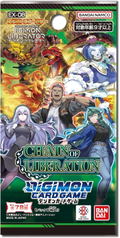 digimon card game chains of liberation booster box EX08 Extra 8 Chain Games Time Aversa Build powerful teams Digimon Trading Card Game Chains