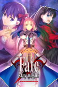 Fate: Stay Night Remastered <span class="ext" style="background-color: #2a475e; color: #FFFFFF;">STEAM</span> <span class="ext ext_digital">digital</span> thumbnail 1
