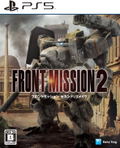 Front Mission 2: Remake (Multi-Language) thumbnail 1