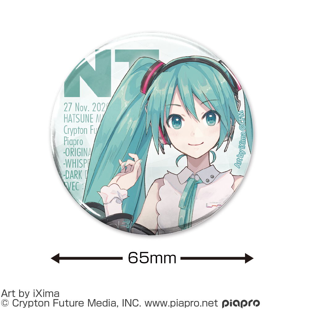 Hatsune Miku NT - Hatsune Miku NT 65mm Can Badge