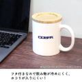 Hatsune Miku V3 - Hatsune Miku V3 Full Color Mug With Lid thumbnail 5
