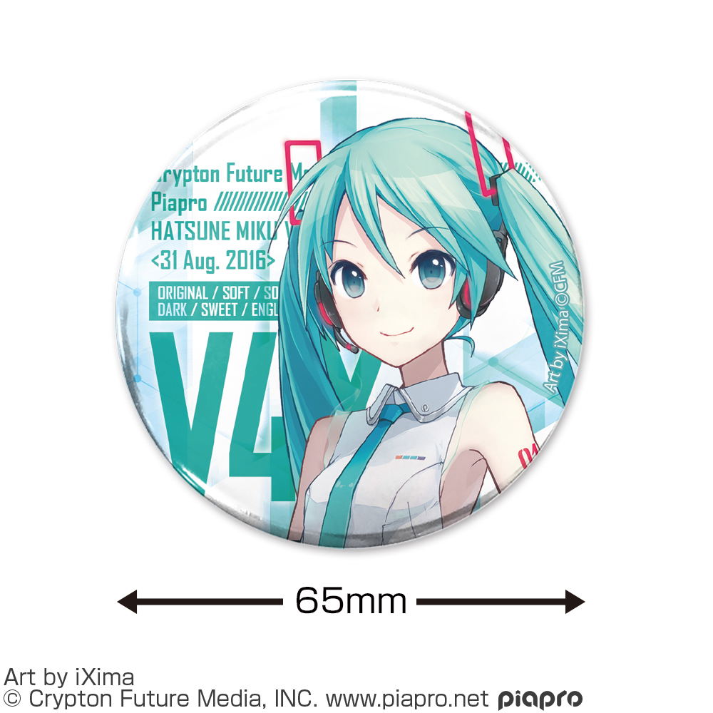 Hatsune Miku V4X - Hatsune Miku V4X 65mm Can Badge