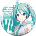 Hatsune Miku V4X - Hatsune Miku V4X 65mm Can Badge thumbnail 1