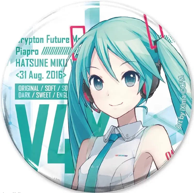 Hatsune Miku V4X - Hatsune Miku V4X 65mm Can Badge image 1