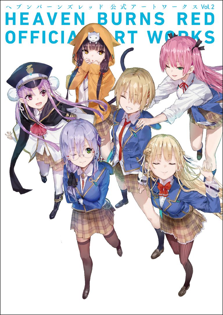 Heaven Burns Red Official Artworks Vol.2 image 1