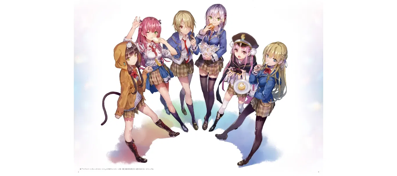 Heaven Burns Red Official Artworks Vol.2