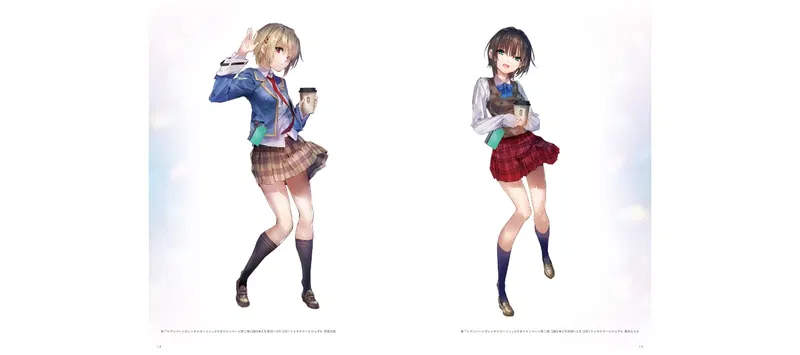 Heaven Burns Red Official Artworks Vol.2 image 6
