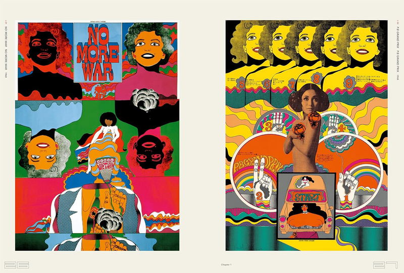Keiichi Tanaami - Adventures In Memory Artbook image 2