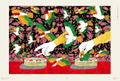 Keiichi Tanaami - Adventures In Memory Artbook thumbnail 4