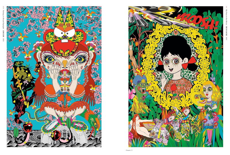 Keiichi Tanaami - Adventures In Memory Artbook image 9