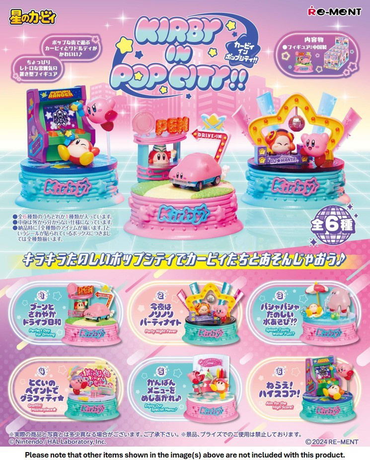 Kirby's Dream Land Kirby in Pop City!! (Set of 6 Pieces) image 1