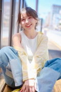 Akari Kito Anniversary Photo Book: Akari No Mama thumbnail 9