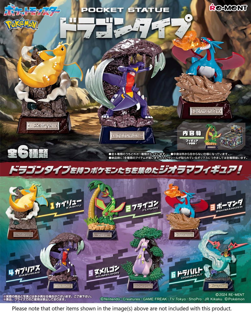Pokemon Pocket Statue Dragon Type (Set of 6 Pieces) image 1