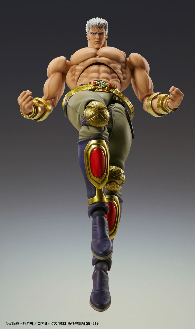 Super Action Statue Fist of the North Star: Raoh Muso Tensei Ver.