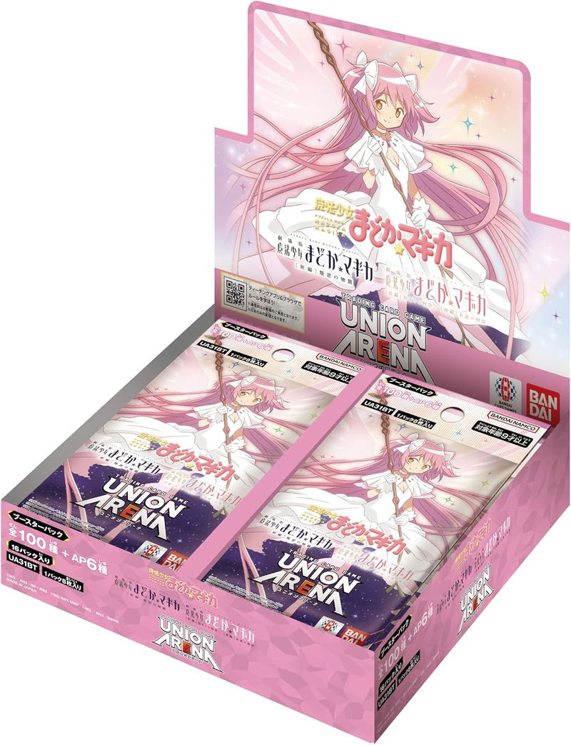 Union Arena Puella Magi Madoka Magica Booster Pack UA31BT (Set of 16 Packs) (Re-run) image 1