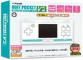 8bit Pocket V2 for Famicom thumbnail 1