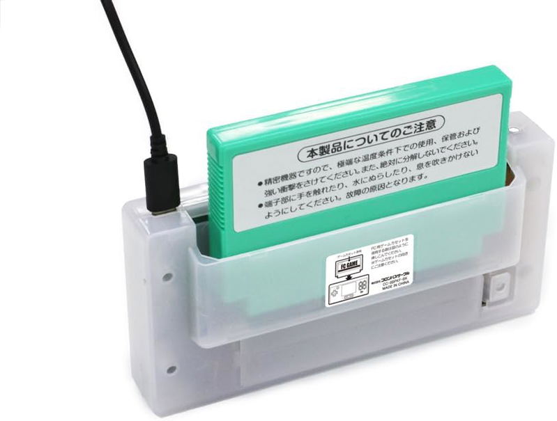 8bit Pocket V2 for Famicom image 4