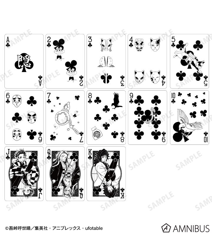 Anime Demon Slayer: Kimetsu no Yaiba Bicycle Playing Cards image 4
