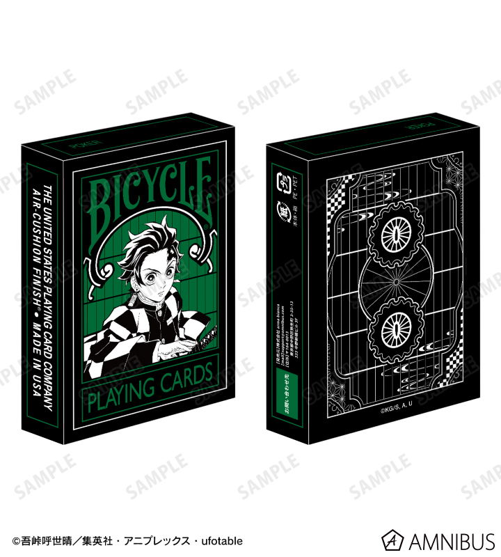 Anime Demon Slayer: Kimetsu no Yaiba Bicycle Playing Cards image 7