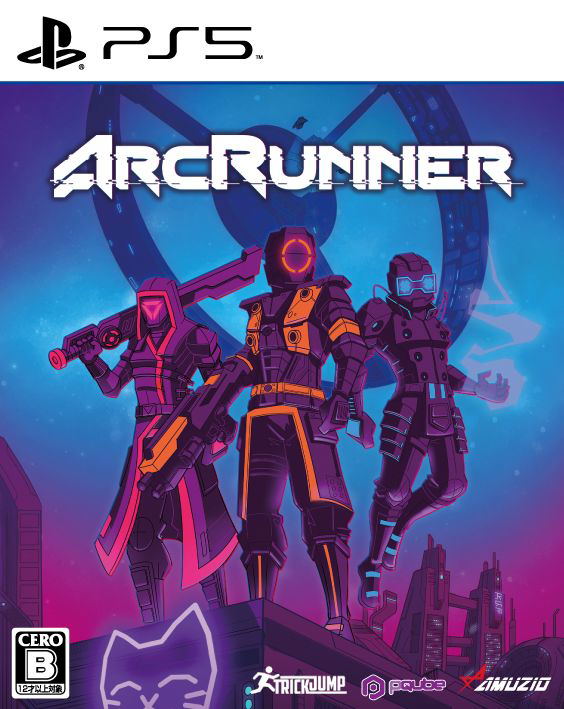 ArcRunner image 1