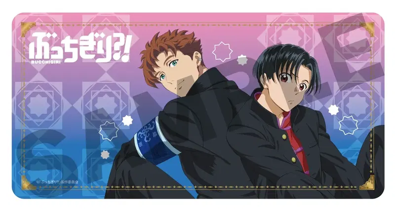 Bucchigiri?! Desk Mat Collection image 1