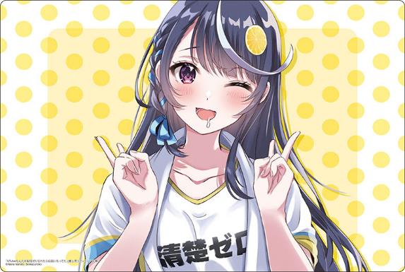 Bushiroad Rubber Mat Collection V2 Vol. 1363 Fujimi Fantasia Bunko VTuber Legend: How I Went Viral After Forgetting To Turn Off My Stream Kokorone Awayuki image 1