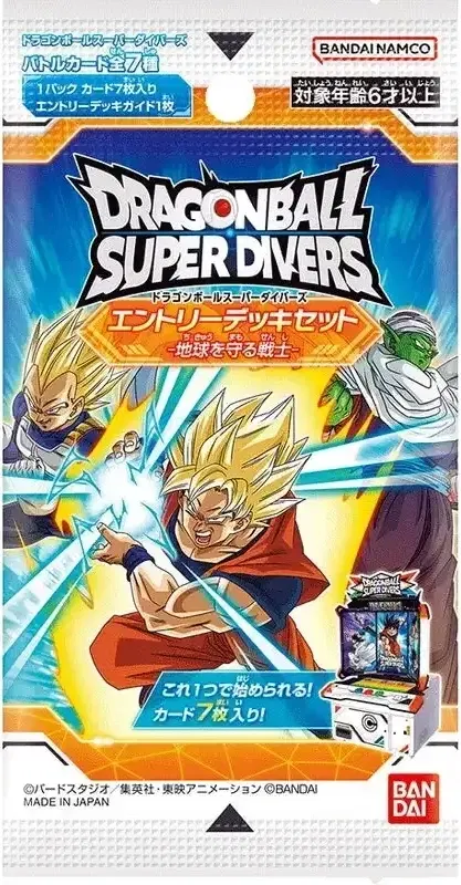 Dragon Ball Super Divers Entry Deck Set Chikyu wo Mamoru Senshi image 1