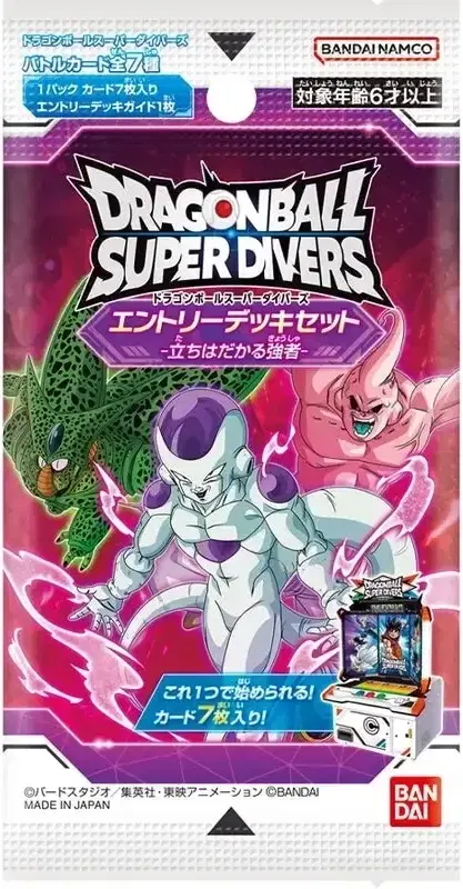 Dragon Ball Super Divers Entry Deck Set Tachihadakaru Tsuwamono — Import Game Deal