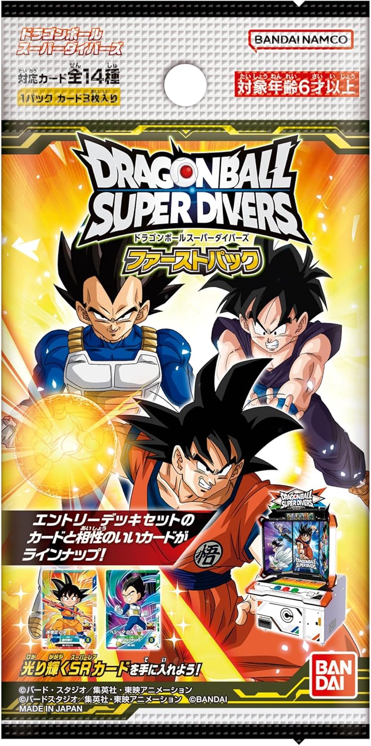 dragon-ball-super-divers-first