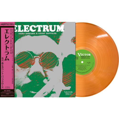 Electrum (Clear Orange Vinyl) — Import Game Deal