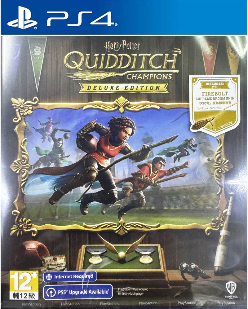 Harry Potter: Quidditch Champions [Deluxe Edition] image 1