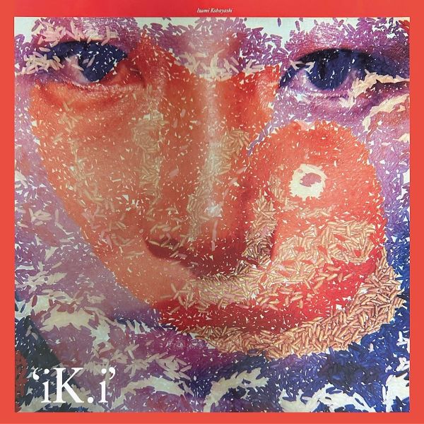 IK.i (Vinyl) — Import Game Deal