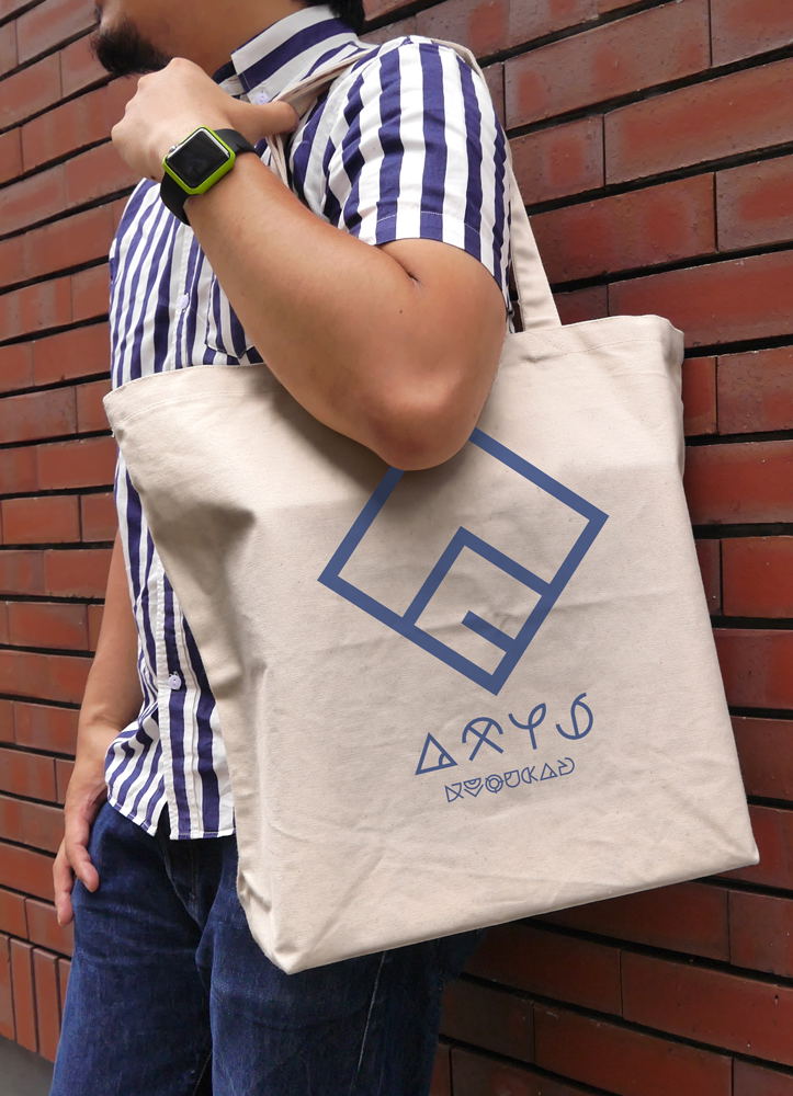 KonoSuba: God's Blessing On This Wonderful World! 3 - Axis Church Mark Large Tote Bag (Natural) image 2