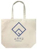 KonoSuba: God's Blessing On This Wonderful World! 3 - Axis Church Mark Large Tote Bag (Natural) thumbnail 1