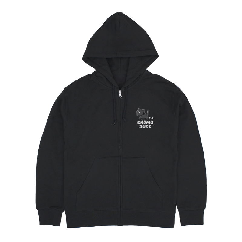 KonoSuba: God's Blessing On This Wonderful World! 3 - Chomusuke Zip Hoodie Ver. 3.0 (Black | Size L) image 2