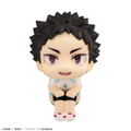 Look Up Series Haikyu!! Iwaizumi Hajime Uniform Ver. thumbnail 2