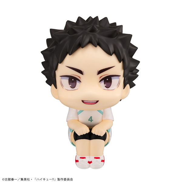 Look Up Series Haikyu!! Iwaizumi Hajime Uniform Ver. image 2