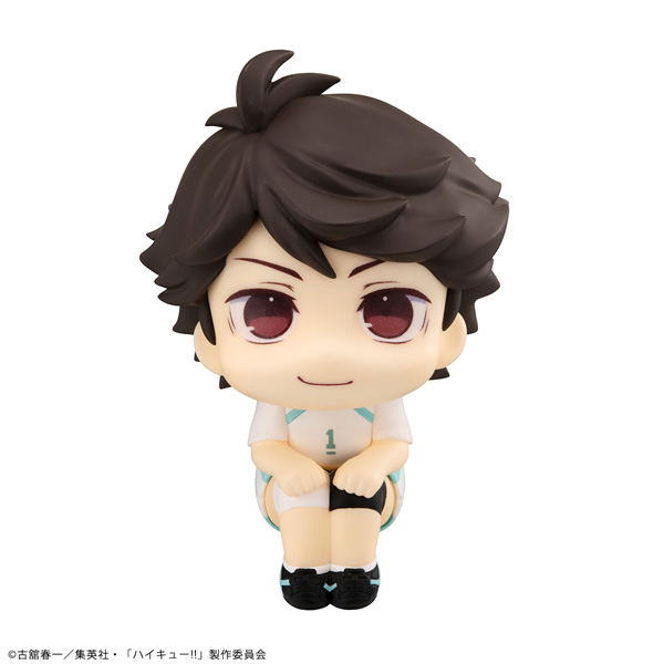 Look Up Series Haikyu!! Oikawa Toru Uniform Ver. image 2